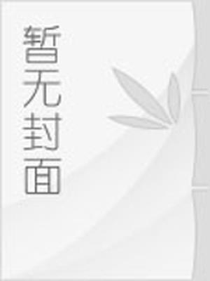 南风吹五两,日暮竟陵城断什么意思